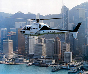 Hong Kong helicopter