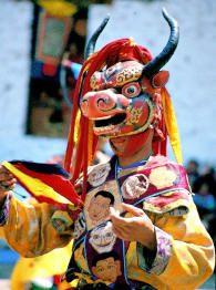 Wangdue festival mask dance, Bhutan