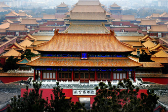 Forbidden city, Beijing, China