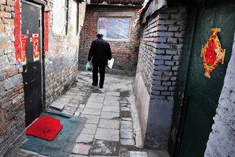 Hutong, or traditional alley in Beijing, China