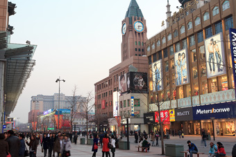 Shanghai's Xintiandi shopping area