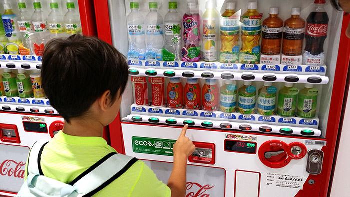 Japan vending machine