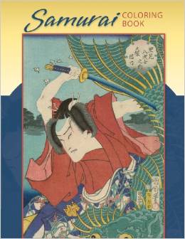 Samurai Coloring Book—Boston Museum of Fine Arts
