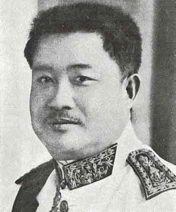 Laotian King Sisavang Von