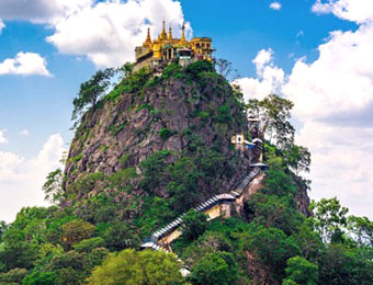 Mount Popa Myanmar