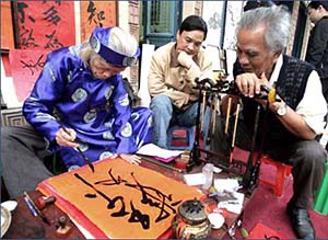 Calligraphy in Hanoi
