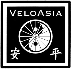 VeloAsia Cycling Adventures logo